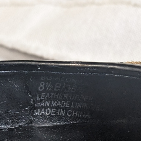 BCBGeneration tan and black print leather flats - Picture 8 of 10